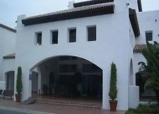 Andalucia Princess Hotel 4*